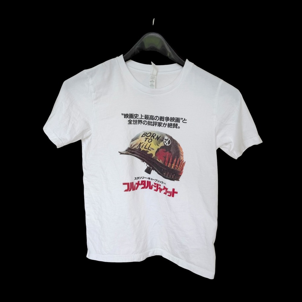 Full Metal Jacket Movie T-Shirt Japanese Stanley Kubrick Kids XL‎ Women's Sm